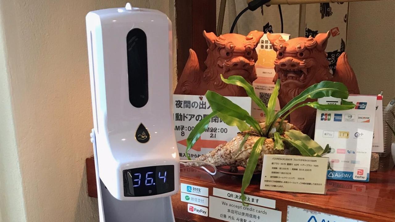 Okinawa 民宿さざんか מראה חיצוני תמונה