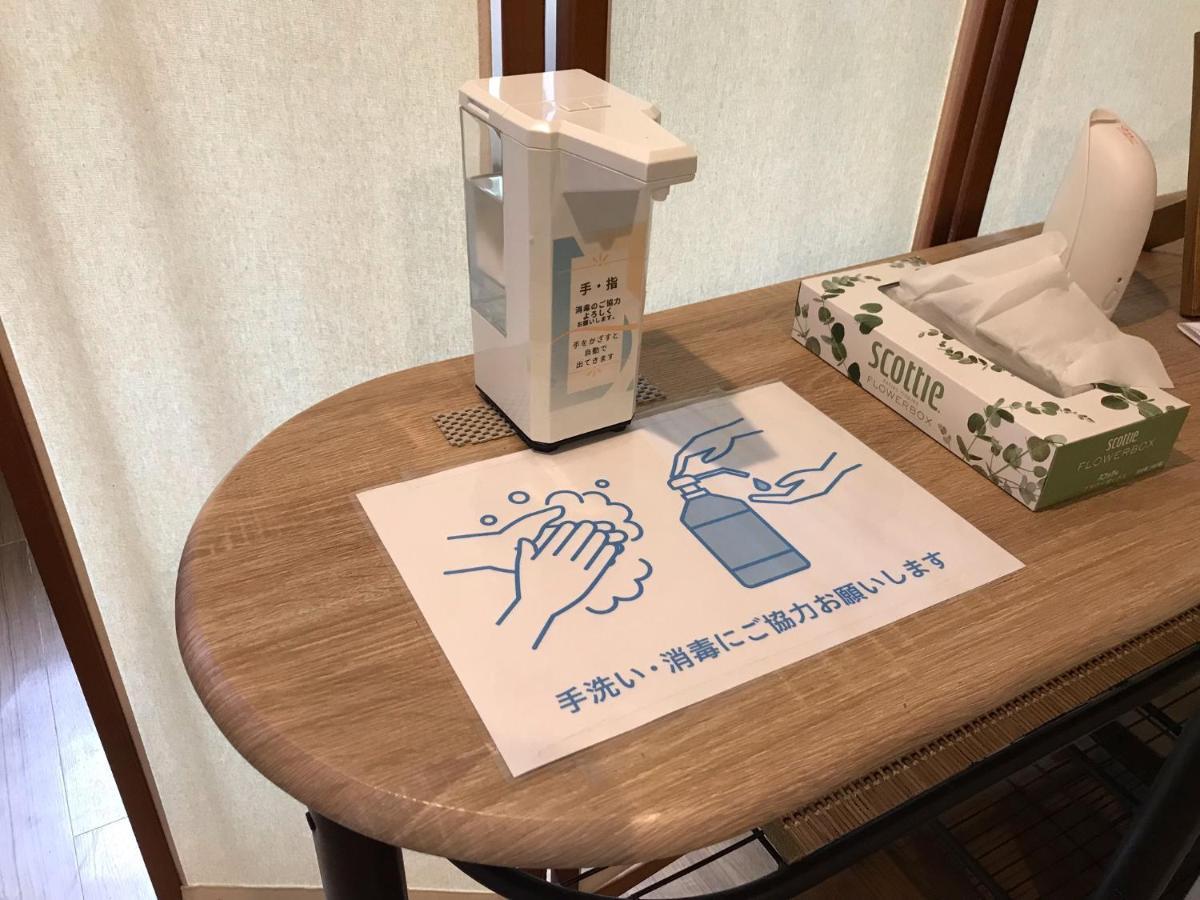Okinawa 民宿さざんか מראה חיצוני תמונה